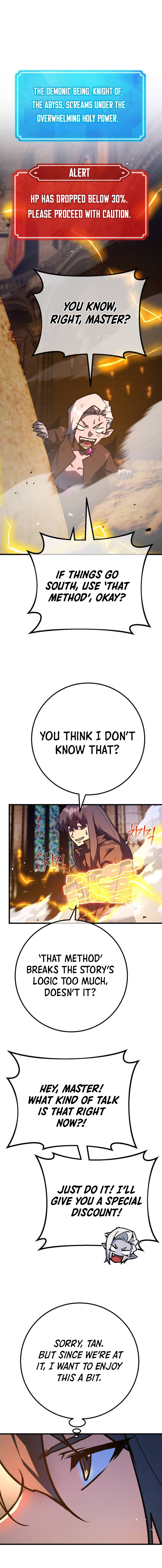 World's Strongest Troll Chapter 135 7